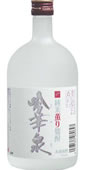 吟華泉焼酎米焼酎