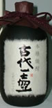 古代一壷焼酎米焼酎