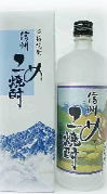 信州こめ焼酎