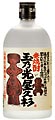 玉乃光屋久杉焼酎米焼酎