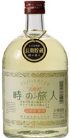 時の旅人焼酎米焼酎