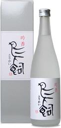 鳥飼焼酎米焼酎