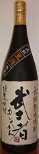 武士者  黒麹長期熟成焼酎米焼酎