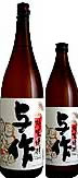 与作焼酎米焼酎