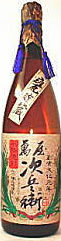 萬屋次兵衛　25度焼酎米焼酎