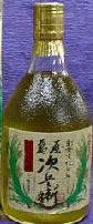 萬屋次兵衛　40度焼酎米焼酎