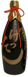 耶馬美人　げってん焼酎米焼酎