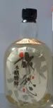 旅愁焼酎米焼酎