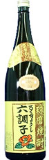六調子  本吟焼酎米焼酎