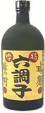 六調子  特吟焼酎米焼酎