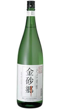 剛烈　金砂郷焼酎そば焼酎