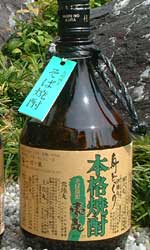 舟徳利焼酎そば焼酎