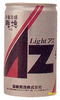 AZ焼酎泡盛