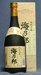 海乃邦焼酎泡盛