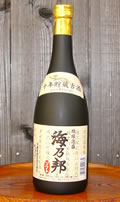 海乃邦ソフト焼酎泡盛