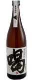 喝　(かつ)焼酎その他焼酎