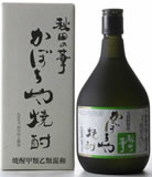 かぼちゃ焼酎　秋の華