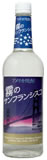 霧のサンフランシスコ焼酎その他焼酎