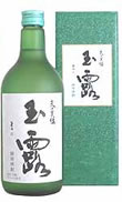 天の美録　(みろく) 玉露焼酎その他焼酎