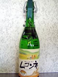 ムコンネ　こんにゃく焼酎その他焼酎