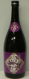 レタス焼酎　萵苣 (ちしゃ)焼酎その他焼酎