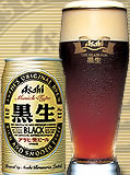 アサヒ 黒生ビール国内