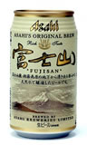 アサヒ 生ビール富士山ビール国内
