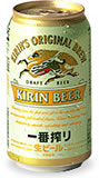 ビール 国内 キリン 一番搾り