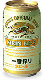 キリン 一番搾りビール国内