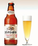 キリン まろやか酵母