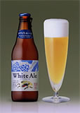 キリン White Aleビール国内