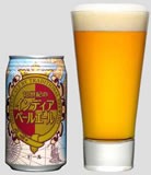 軽井沢高原ビール １８世紀のインディアペールエール