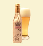 スワンレイクビール 越乃米こしかり仕込み