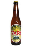 箕面ビール (みのお) 心友ビールビール国内