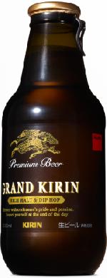 GRAND KIRIN(グランドキリン)ビール国内