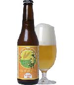 いわて蔵ビール 自然醗酵ビールビール国内