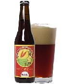 いわて蔵ビール レッドエールビール国内