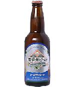 南信州ビール　ゴールデンエールビール国内