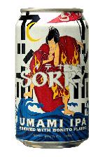 ビール 国内 SORRY UMAMI IPA