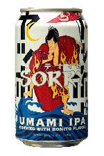 SORRY UMAMI IPA