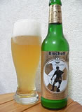 フリッツヴァルタービール外国