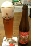 バンショワーズ ローズ デ ランパートビール外国