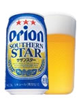 オリオン サザンスタービール発泡酒