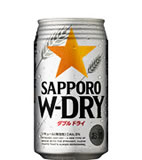 サッポロ ダブルドライ (W-DRY）ビール発泡酒