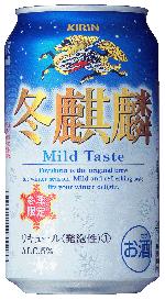 ビール 発泡酒 冬麒麟