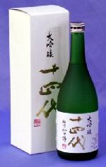 十四代 大吟醸 播州山田錦日本酒純米大吟醸