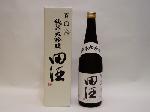 田酒 純米大吟醸 百四拾 （華想い）