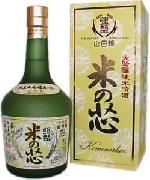 日本酒 純米大吟醸 銀盤 米の芯