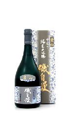 中取り純米大吟醸 磯自慢 愛山日本酒純米大吟醸