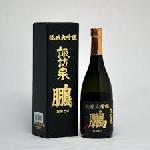 諏訪泉 純米大吟醸 鵬日本酒純米大吟醸